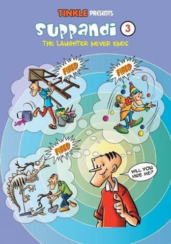 Suppandi The Essential Collection, Celebrating 36 Years of India's Favorite Simpleton!