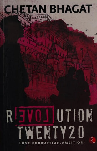 Revolution 2020