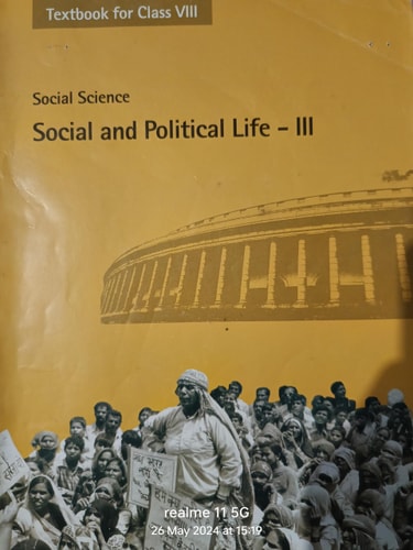 Social and Political Life, III Textbook for Class VIII