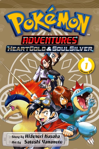 Pokémon Adventures: Heart Gold Soul Silver