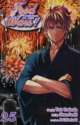 Food wars! shokugeki no soma