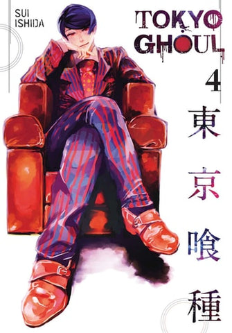 Tokyo Ghoul, Vol. 4 (4)