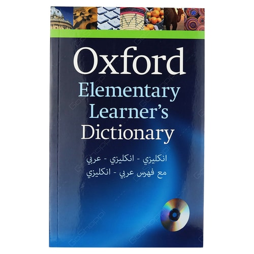 Oxford Elementary Learner's Dictionary with CD-ROM English-English-Arabic