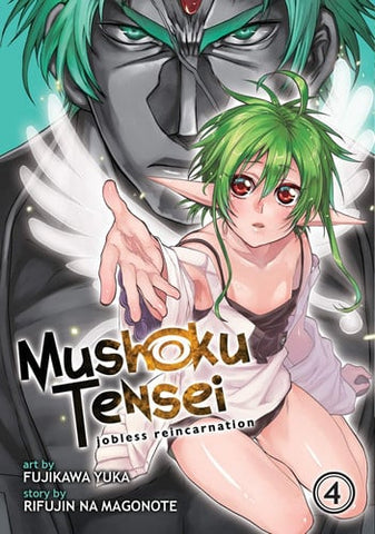 Mushoku Tensei: jobless reincarnation