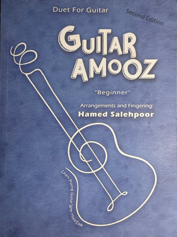 GuitarAmooz